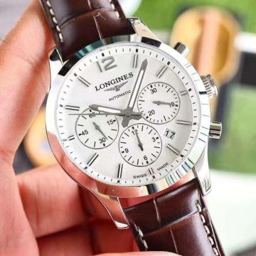 Longines White & Leather Belt